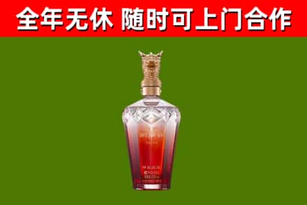 伊春市回收剑南春价格